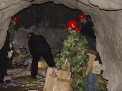 ̫ɼštyc122cc(й)޹˾ - ٶȰٿ