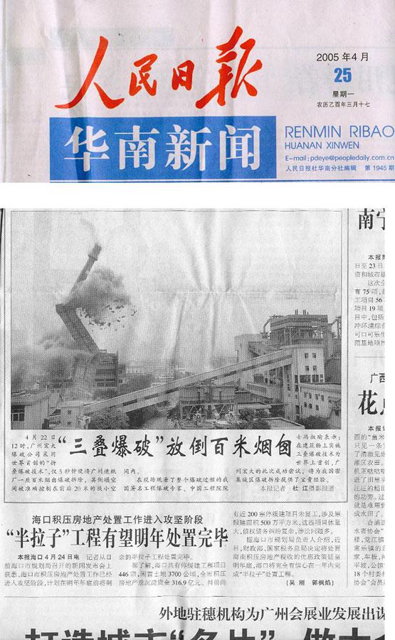 ̫ɼštyc122cc(й)޹˾ - ٶȰٿ