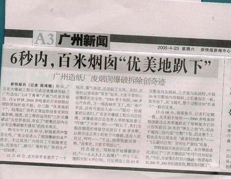 ̫ɼštyc122cc(й)޹˾ - ٶȰٿ