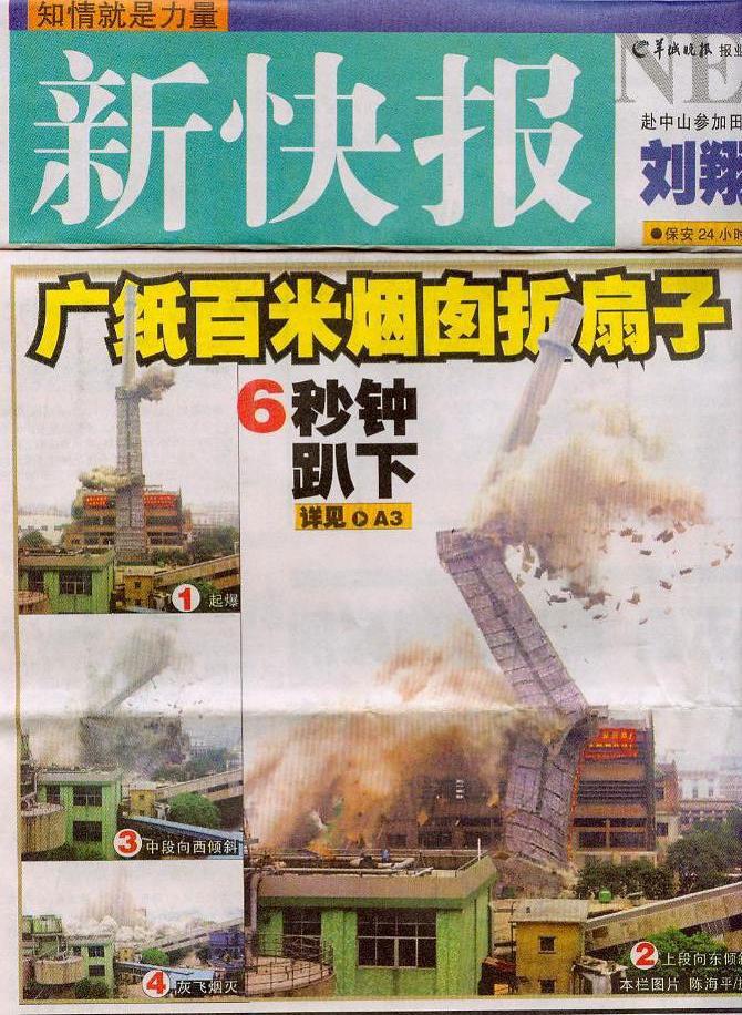 ̫ɼštyc122cc(й)޹˾ - ٶȰٿ