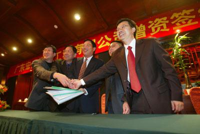 ̫ɼštyc122cc(й)޹˾ - ٶȰٿ