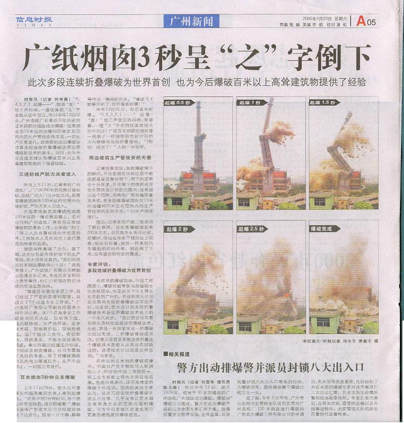 ̫ɼštyc122cc(й)޹˾ - ٶȰٿ