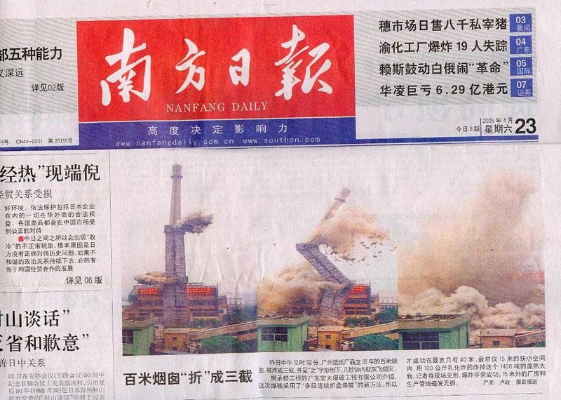 ̫ɼštyc122cc(й)޹˾ - ٶȰٿ