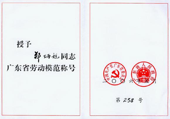 ̫ɼštyc122cc(й)޹˾ - ٶȰٿ