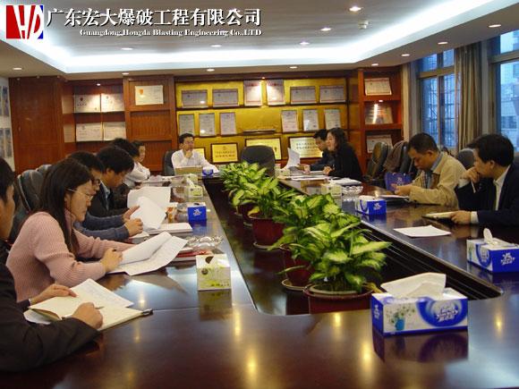 ̫ɼštyc122cc(й)޹˾ - ٶȰٿ