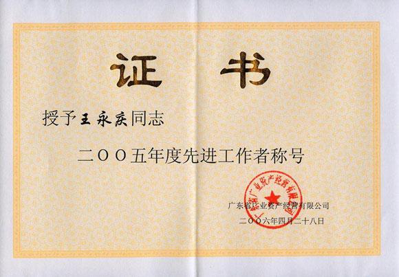 ̫ɼštyc122cc(й)޹˾ - ٶȰٿ