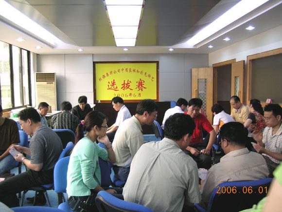 ̫ɼštyc122cc(й)޹˾ - ٶȰٿ