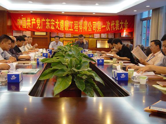 ̫ɼštyc122cc(й)޹˾ - ٶȰٿ