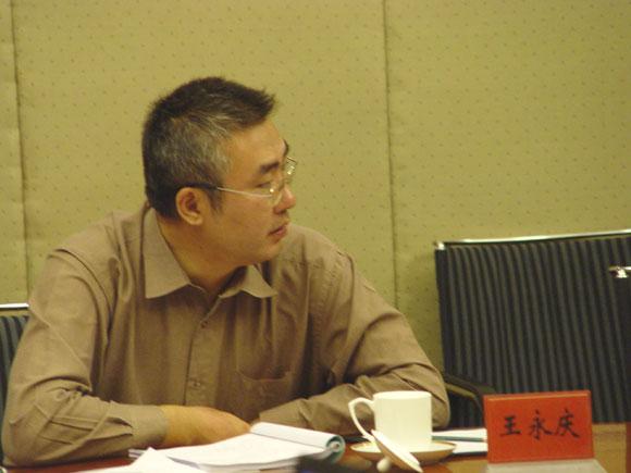 ̫ɼštyc122cc(й)޹˾ - ٶȰٿ