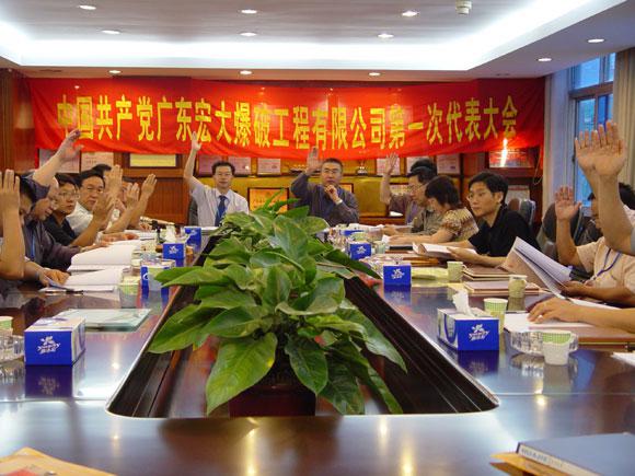 ̫ɼštyc122cc(й)޹˾ - ٶȰٿ