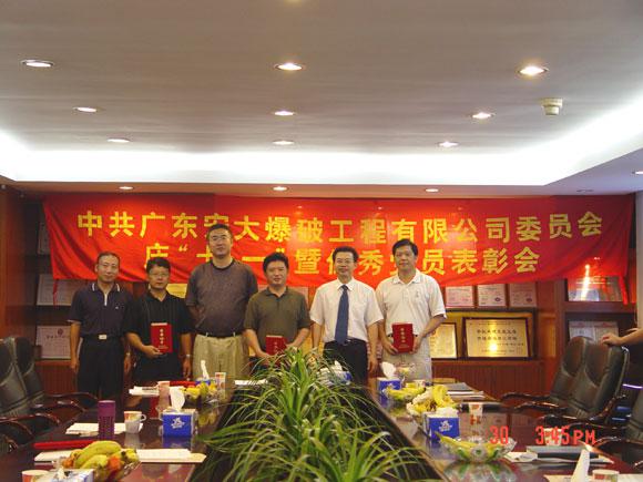 ̫ɼštyc122cc(й)޹˾ - ٶȰٿ