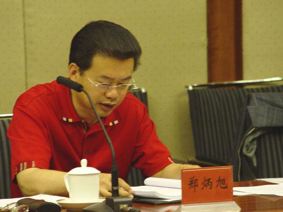 ̫ɼštyc122cc(й)޹˾ - ٶȰٿ