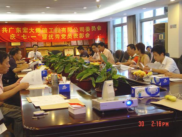 ̫ɼštyc122cc(й)޹˾ - ٶȰٿ