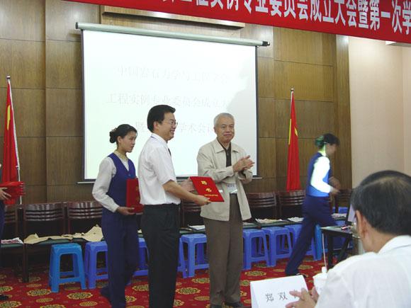 ̫ɼštyc122cc(й)޹˾ - ٶȰٿ