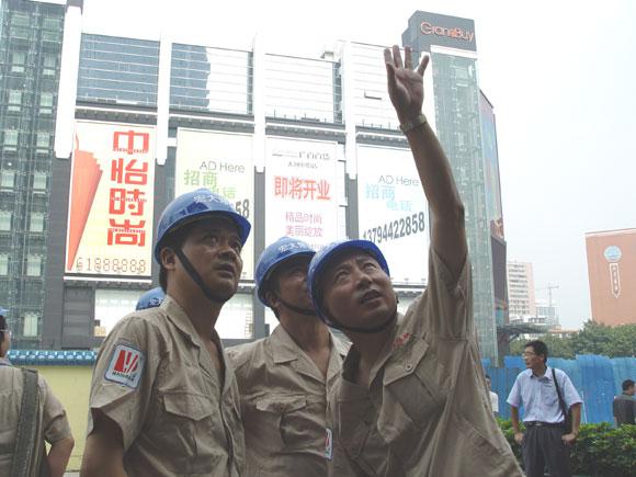 ̫ɼštyc122cc(й)޹˾ - ٶȰٿ