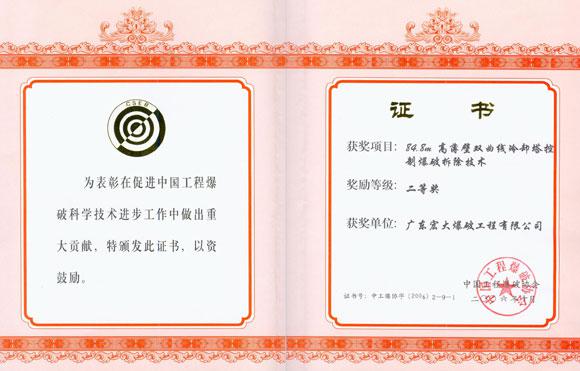 ̫ɼštyc122cc(й)޹˾ - ٶȰٿ