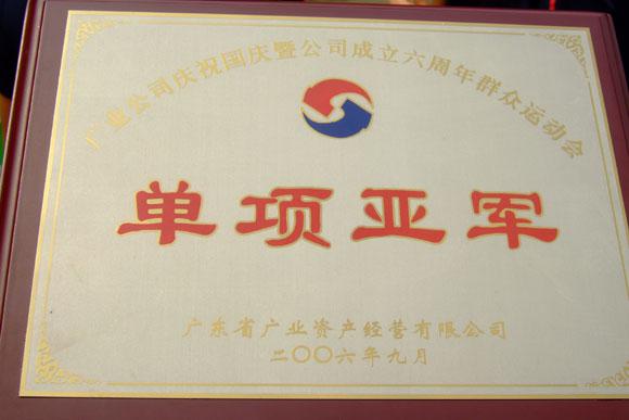 ̫ɼštyc122cc(й)޹˾ - ٶȰٿ