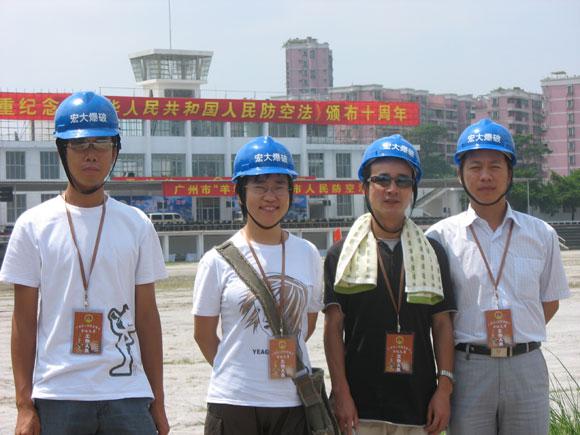 ̫ɼštyc122cc(й)޹˾ - ٶȰٿ