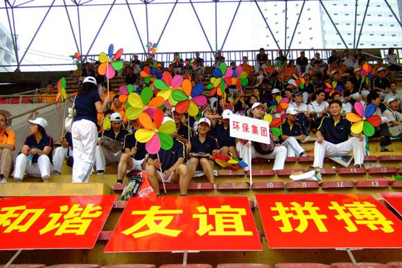 ̫ɼštyc122cc(й)޹˾ - ٶȰٿ