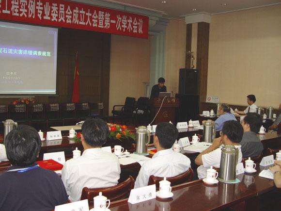 ̫ɼštyc122cc(й)޹˾ - ٶȰٿ