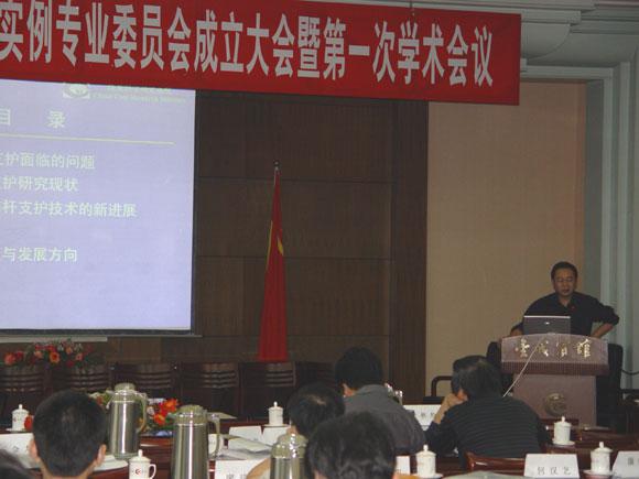 ̫ɼštyc122cc(й)޹˾ - ٶȰٿ