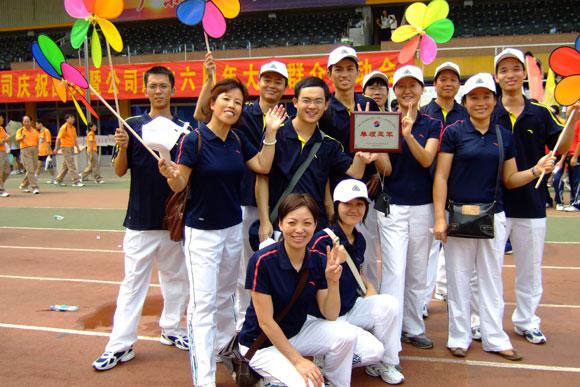 ̫ɼštyc122cc(й)޹˾ - ٶȰٿ