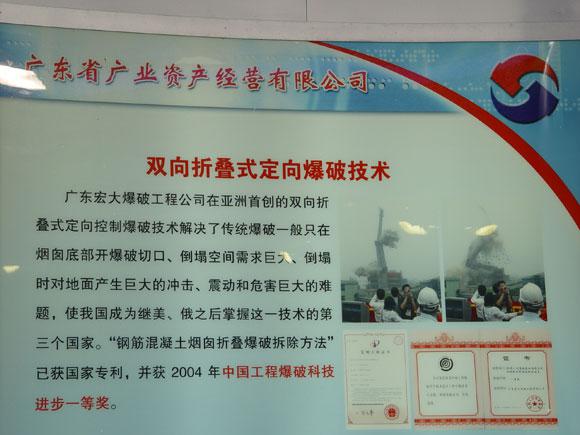 ̫ɼštyc122cc(й)޹˾ - ٶȰٿ