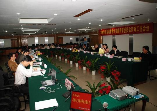 ̫ɼštyc122cc(й)޹˾ - ٶȰٿ