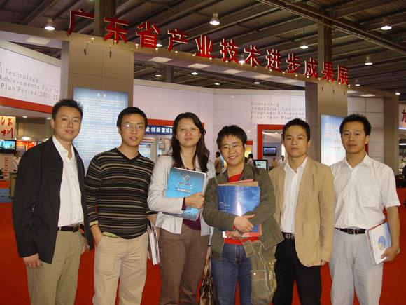 ̫ɼštyc122cc(й)޹˾ - ٶȰٿ