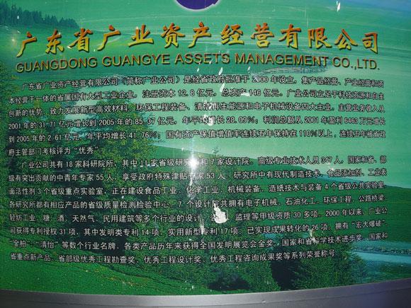 ̫ɼštyc122cc(й)޹˾ - ٶȰٿ