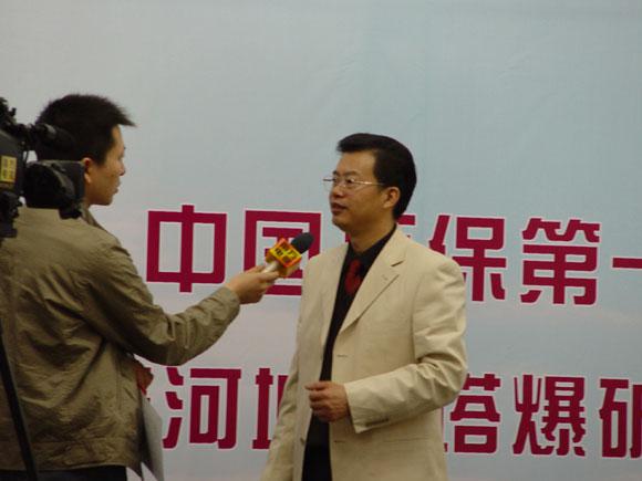 ̫ɼštyc122cc(й)޹˾ - ٶȰٿ