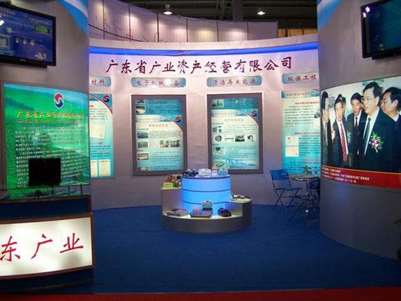 ̫ɼštyc122cc(й)޹˾ - ٶȰٿ