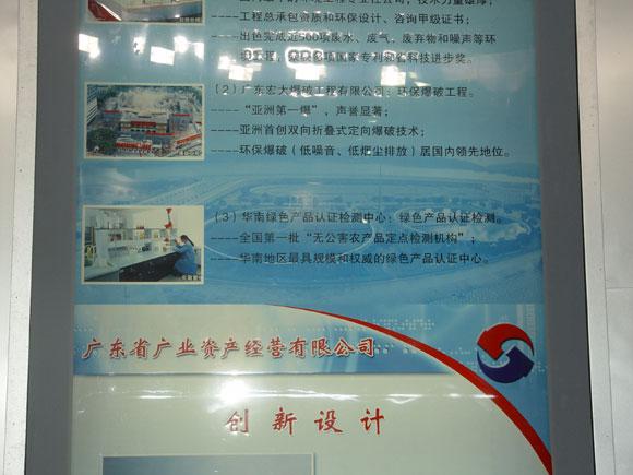 ̫ɼštyc122cc(й)޹˾ - ٶȰٿ