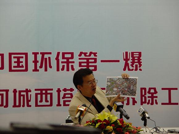 ̫ɼštyc122cc(й)޹˾ - ٶȰٿ