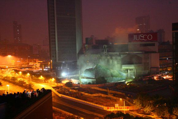 ̫ɼštyc122cc(й)޹˾ - ٶȰٿ