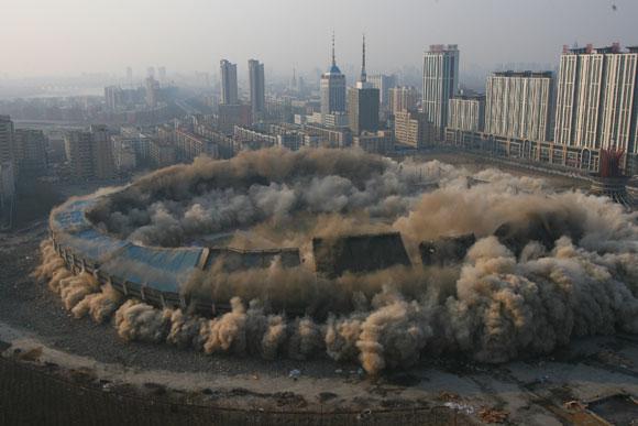 太阳成集团·tyc122cc(中国)有限公司 - 百度百科