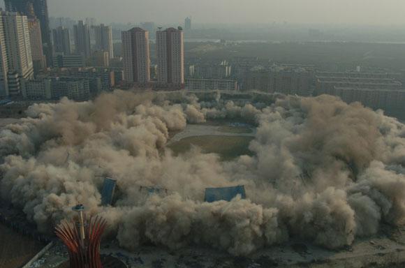 太阳成集团·tyc122cc(中国)有限公司 - 百度百科