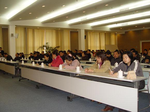 Ì«Ñô³É¼¯ÍÅ¡¤tyc122cc(Öйú)ÓÐÏÞ¹«Ë¾ - °Ù¶È°Ù¿Æ