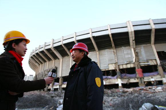 太阳成集团·tyc122cc(中国)有限公司 - 百度百科