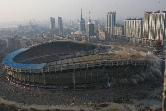 太阳成集团·tyc122cc(中国)有限公司 - 百度百科