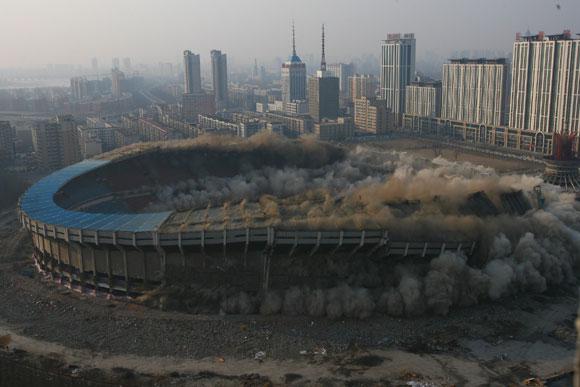 太阳成集团·tyc122cc(中国)有限公司 - 百度百科