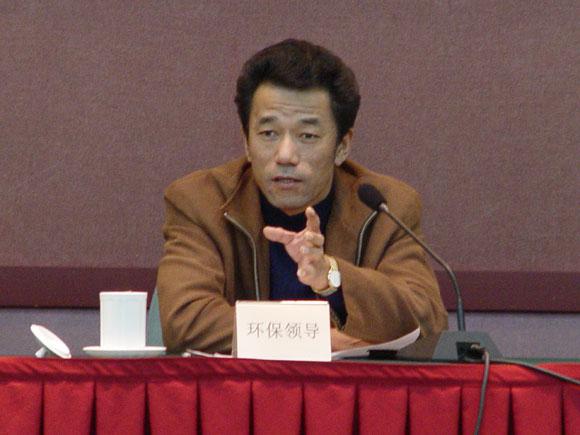 Ì«Ñô³É¼¯ÍÅ¡¤tyc122cc(Öйú)ÓÐÏÞ¹«Ë¾ - °Ù¶È°Ù¿Æ