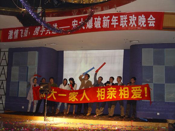 Ì«Ñô³É¼¯ÍÅ¡¤tyc122cc(Öйú)ÓÐÏÞ¹«Ë¾ - °Ù¶È°Ù¿Æ