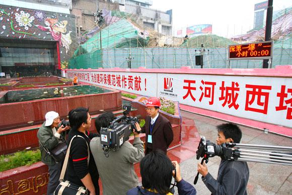 ̫ɼštyc122cc(й)޹˾ - ٶȰٿ