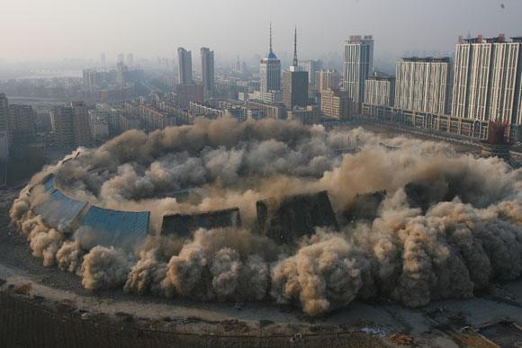 太阳成集团·tyc122cc(中国)有限公司 - 百度百科