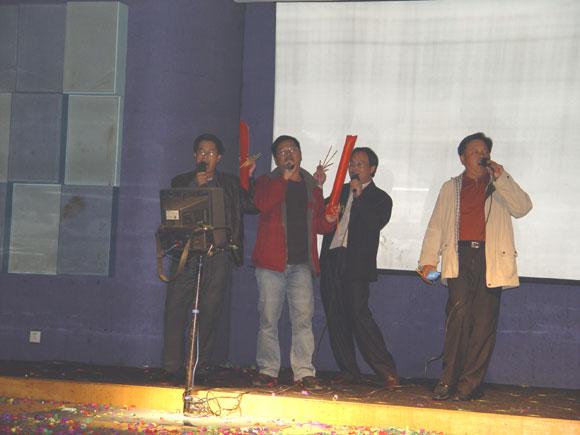 Ì«Ñô³É¼¯ÍÅ¡¤tyc122cc(Öйú)ÓÐÏÞ¹«Ë¾ - °Ù¶È°Ù¿Æ