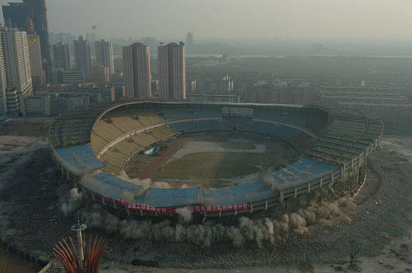 太阳成集团·tyc122cc(中国)有限公司 - 百度百科