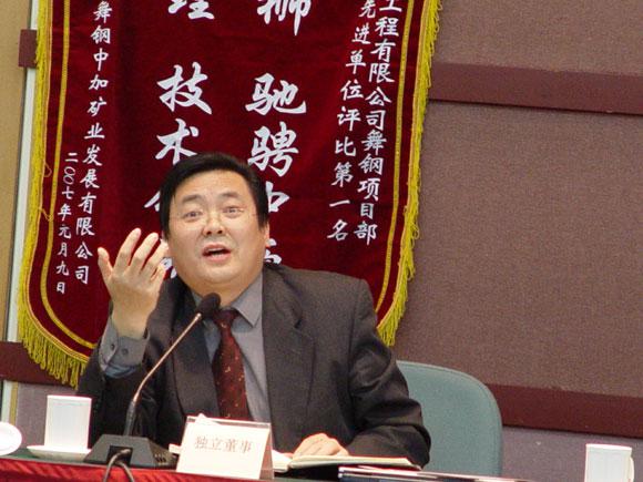 Ì«Ñô³É¼¯ÍÅ¡¤tyc122cc(Öйú)ÓÐÏÞ¹«Ë¾ - °Ù¶È°Ù¿Æ