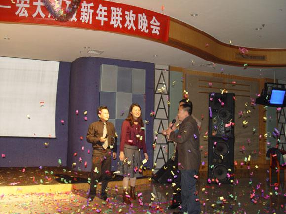 Ì«Ñô³É¼¯ÍÅ¡¤tyc122cc(Öйú)ÓÐÏÞ¹«Ë¾ - °Ù¶È°Ù¿Æ