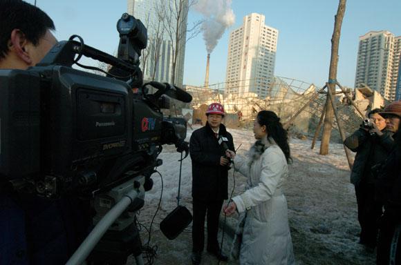 ̫ɼštyc122cc(й)޹˾ - ٶȰٿ